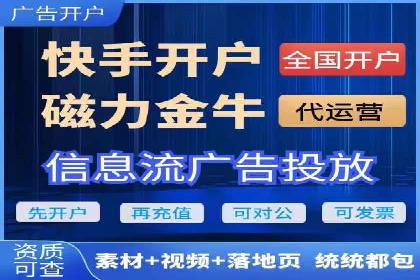 某企业SEM竞价员如何通过创意优化提升广告效果